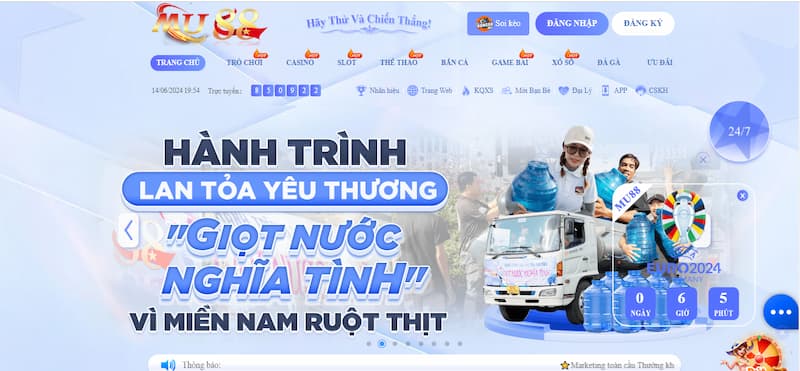 Giới thiệu chi tiết về chính sách bảo mật Mu88