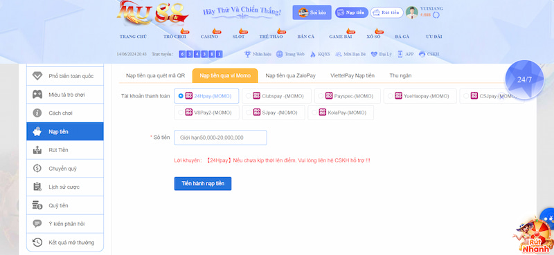 Nạp tiền Mu88 bằng phương thức sử dụng Ví Momo